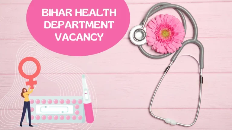 Bihar Health Department Vacancy